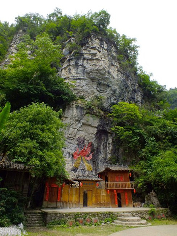 车溪民俗风景区(门票90元)位于湖北省宜昌市点