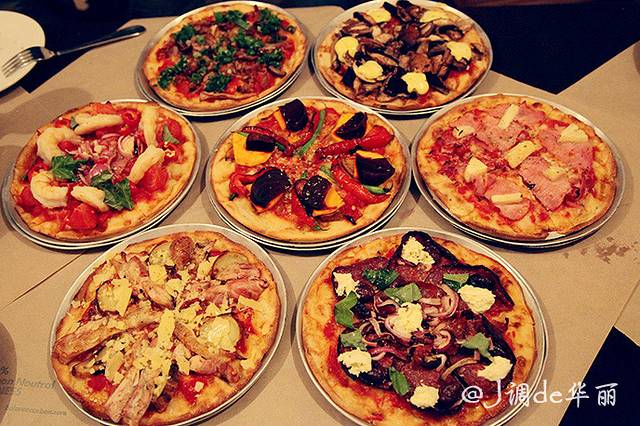 Good Life Morden Organic Pizza 