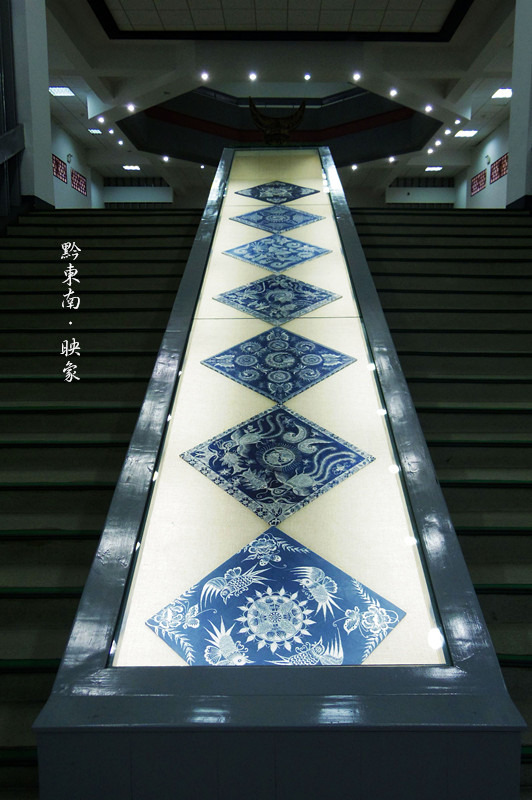 黔东南州民族博物馆