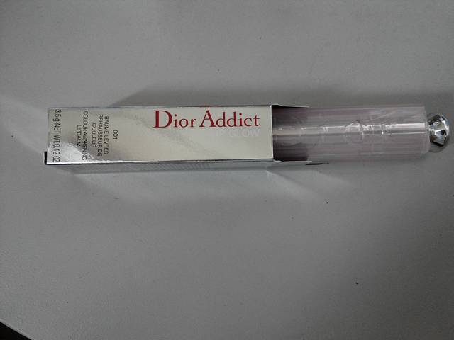 我在台湾,天气晴