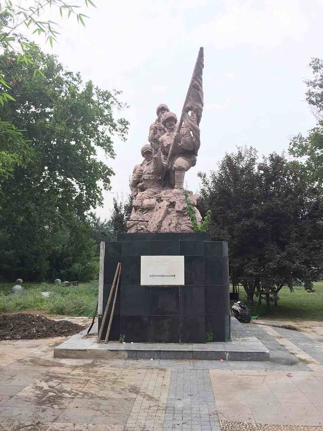 红桥区烈士陵园