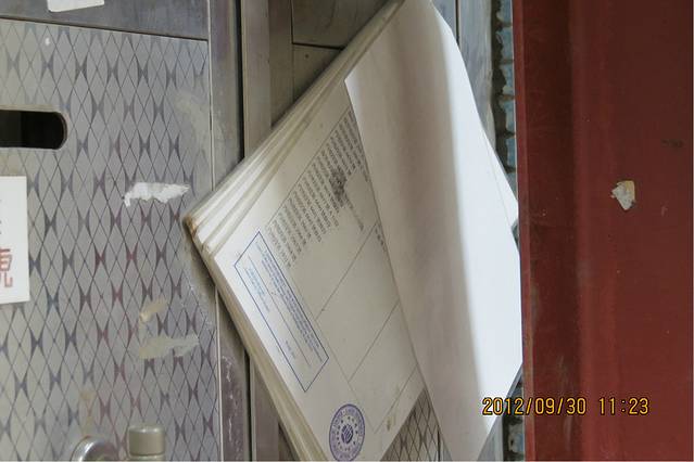 海味参茸燕窝街