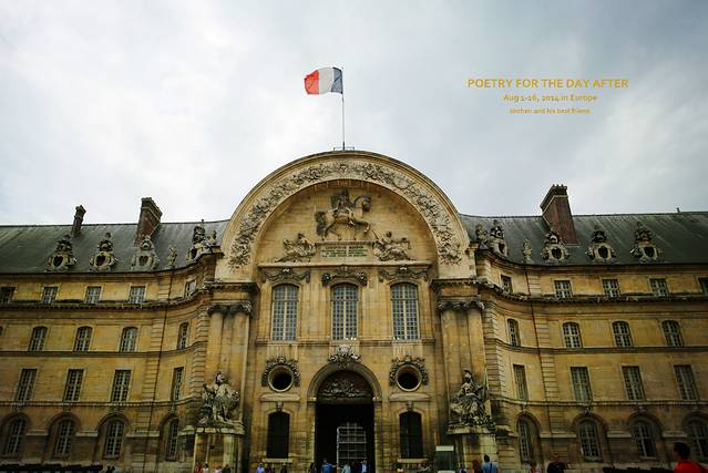 巴黎军事博物馆