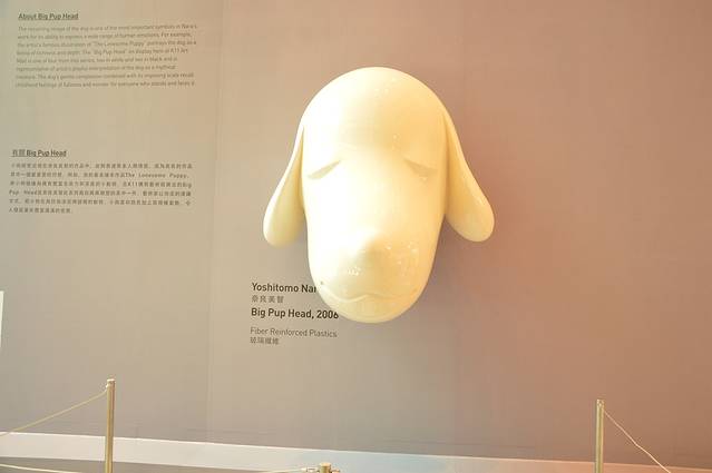 K11购物艺术馆(河内道店)