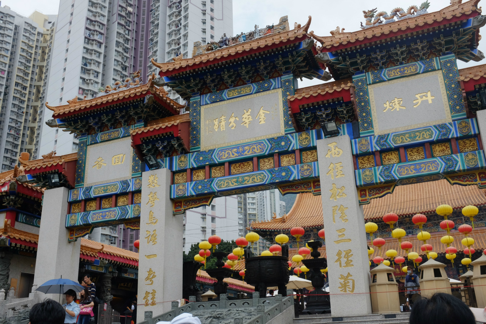 2021黄大仙祠游玩攻略,当然这种东西，权当一种乐趣...【去哪儿攻略】