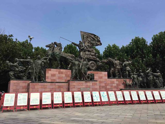 平津战役纪念馆