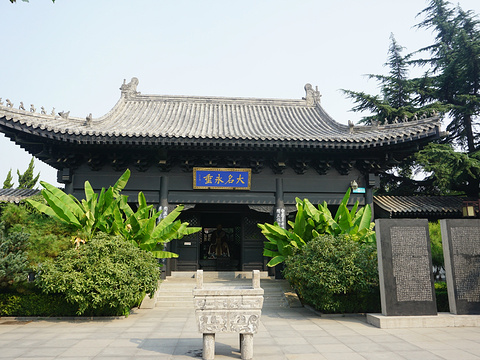 2025王羲之故居-旅游攻略-门票-地址-问答-游记点评,临沂旅游旅游景点推荐-去哪儿攻略