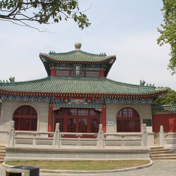 2018民国邮政博物馆_旅游攻略_门票_地址_游记点评,南京旅游景点,酒店