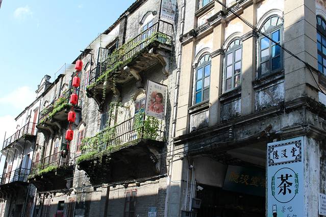 赤坎欧陆风情街