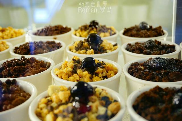 Gelateria La Romana di Torino