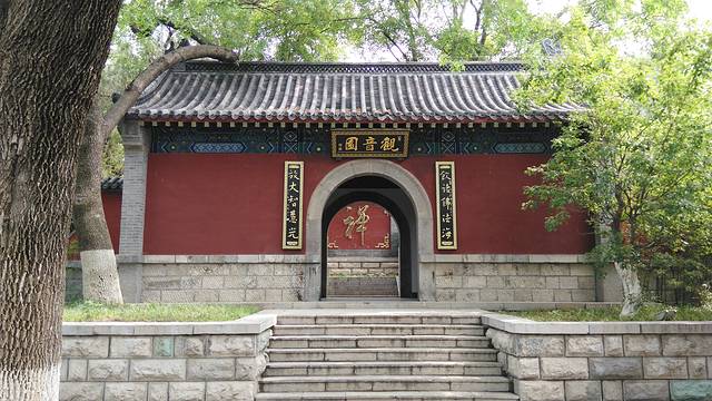 千佛山风景名胜区-观音园