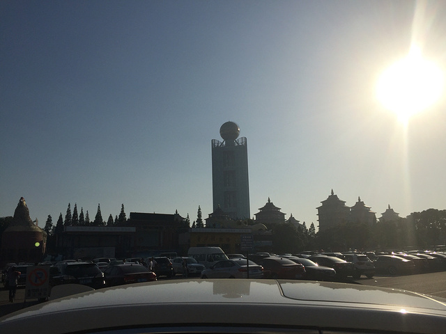 gdp增速_2018年华西村gdp(2)