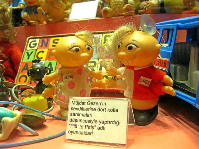 Istanbul Toy Museum