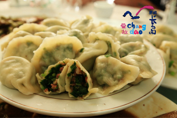 老渔民饺子店(海滨路店)