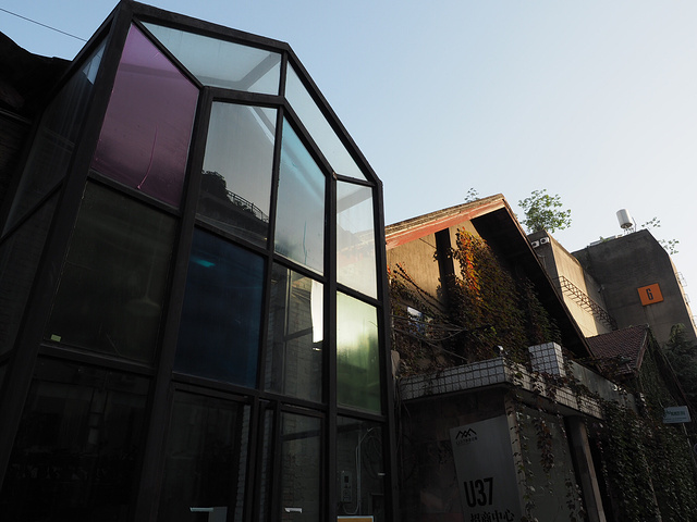 "_成都u37创意仓库"的评论图片