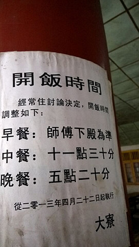 广德灵泉风景区旅游景点攻略图