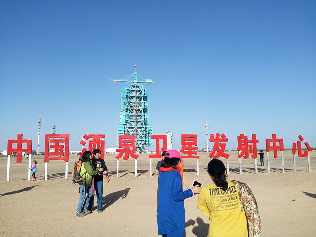 2017也是中国目前唯一的载人航天发射场。来