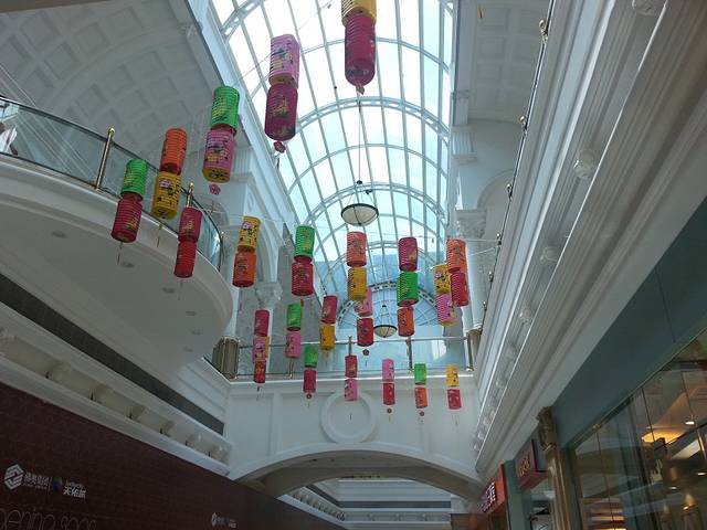 天佑城(顺德店)