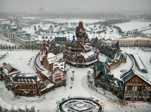 郑州方特梦幻王国