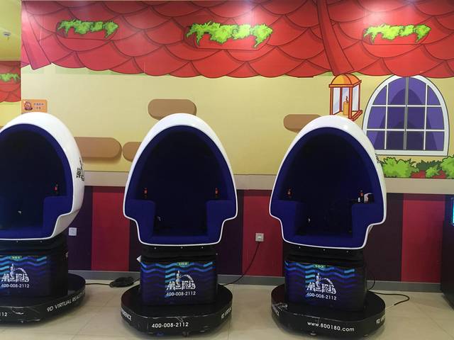 赛克号儿童梦幻乐园（金鹰店）