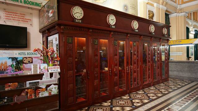 西贡中心邮政局