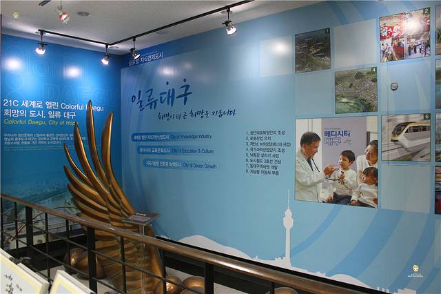 洛东江战胜纪念馆