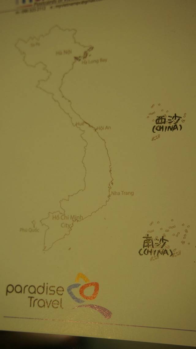 越南行~心和身体总有一个要在路上你说呢?