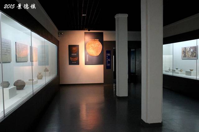 景德镇中国陶瓷博物馆