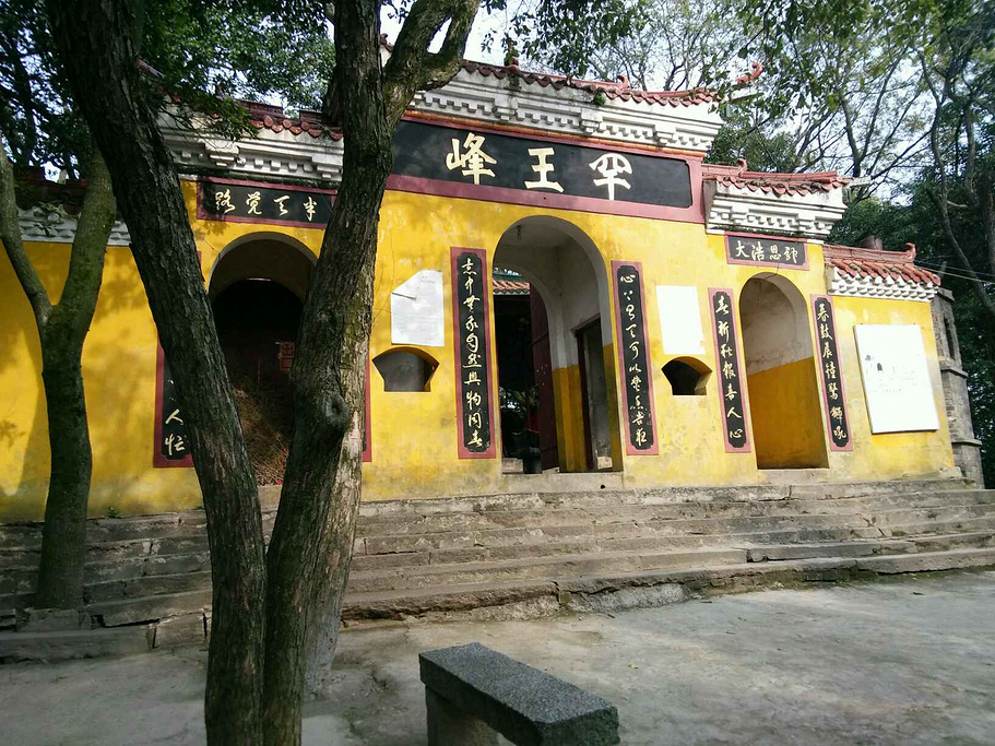 2018梦山胜迹_旅游攻略_门票_地址_游记点评,南昌旅游景点推荐 - 去