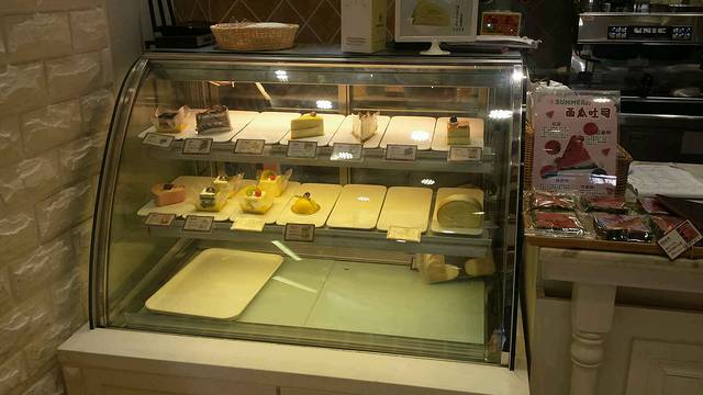 HoneyTalk甜心熊(景界店)