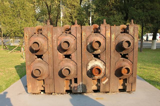 鞍钢集团展览馆