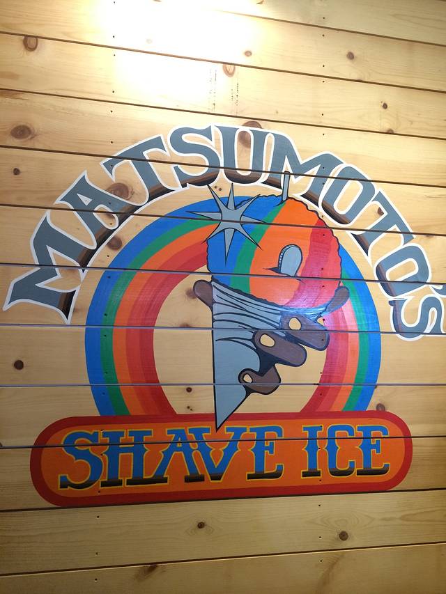 Matsumoto’s Shave Ice