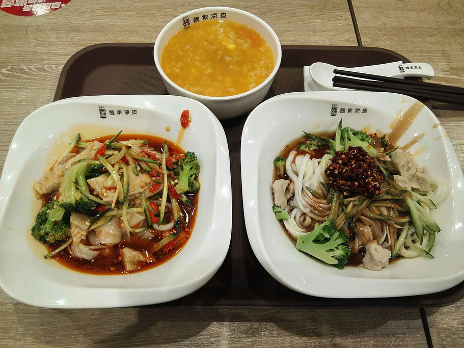 魏家凉皮店(南大街店)