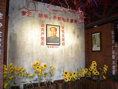 洪泾往事旅游景点图片