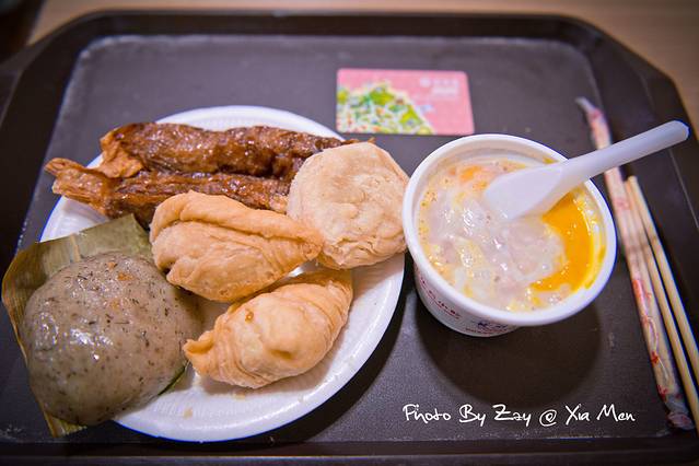 黄则和(中山路店)