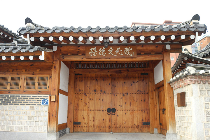 因为大多数都是有有人住的地方,参观的话必须安静哦_北村韩屋村&quot