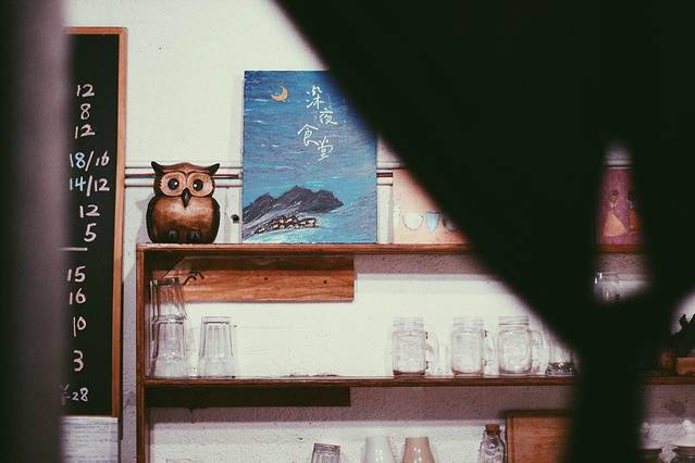 深夜食堂(护国路店)