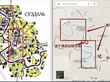 俄罗斯旅游景点攻略图片