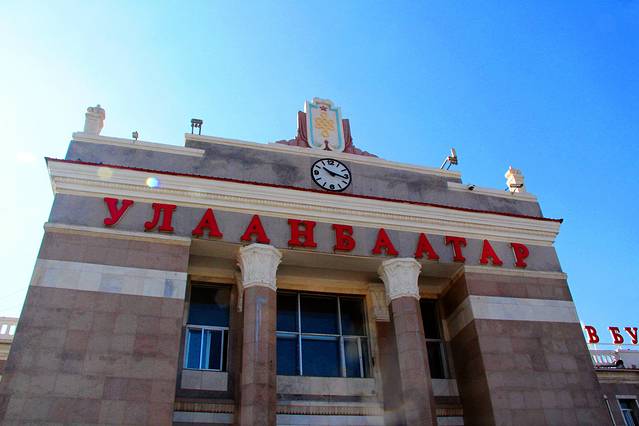 2017乌兰巴托火车站_旅游攻略_门票_地址_游记点评,乌兰巴托旅游景点