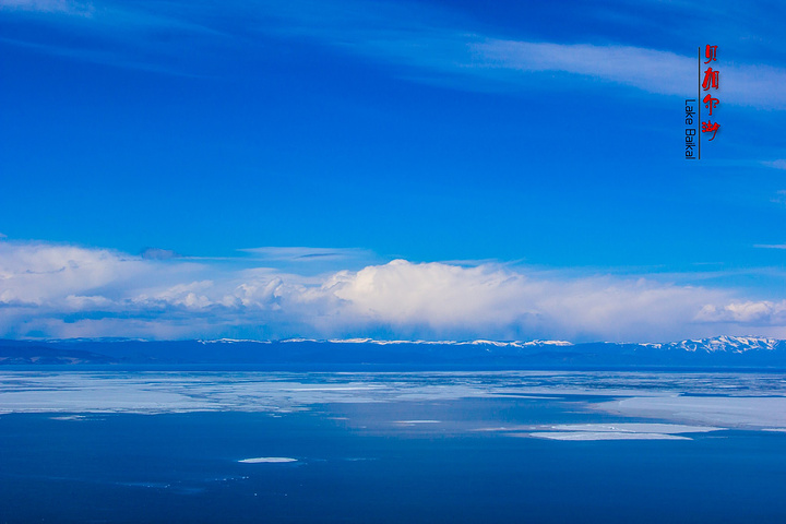 到达了第一个景点,停车十多分钟,即便视野广阔,可是天空阴沉,也没有