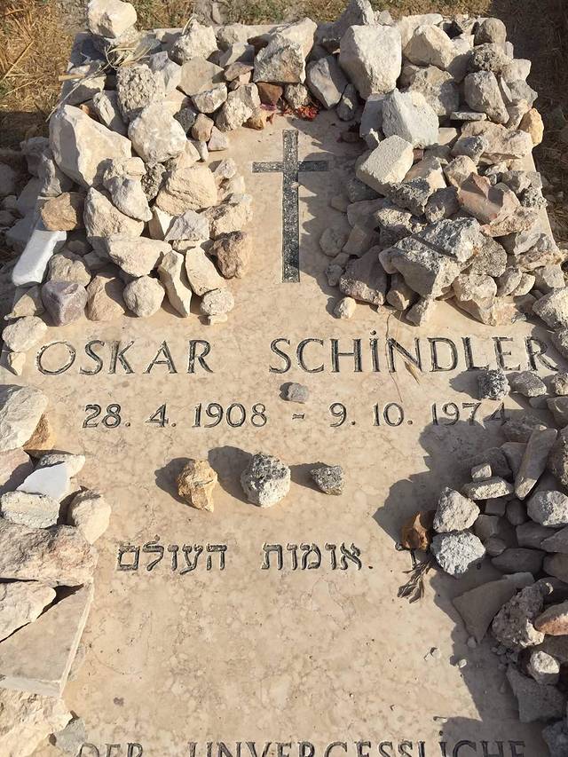 辛德勒之墓