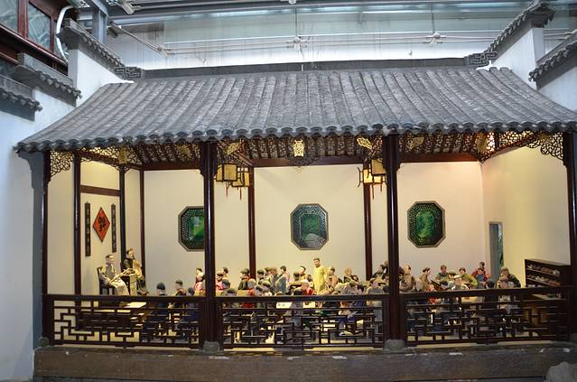 苏州评弹博物馆