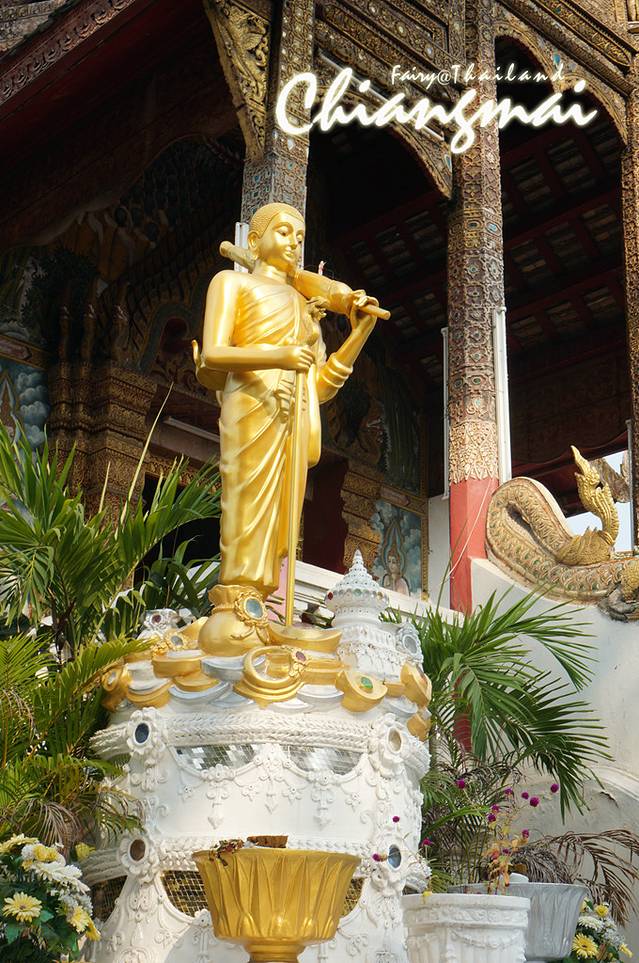Wat Tung Yu Temple