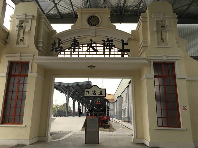 无锡影都华莱坞