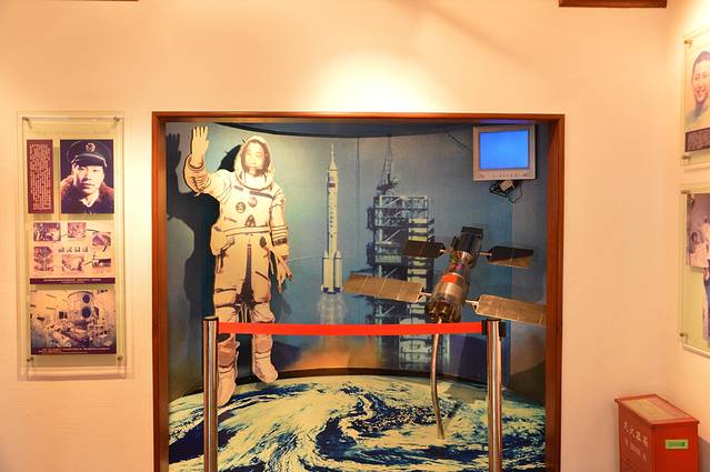 中国社会主义青年团中央机关旧址纪念馆