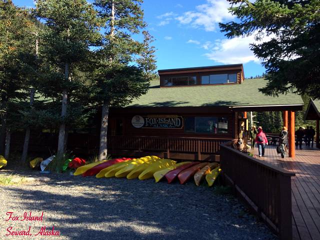 基奈峡湾国家公园