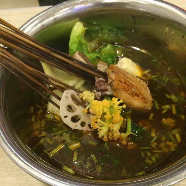 么么哒冷锅串串(信义坊步行街店)