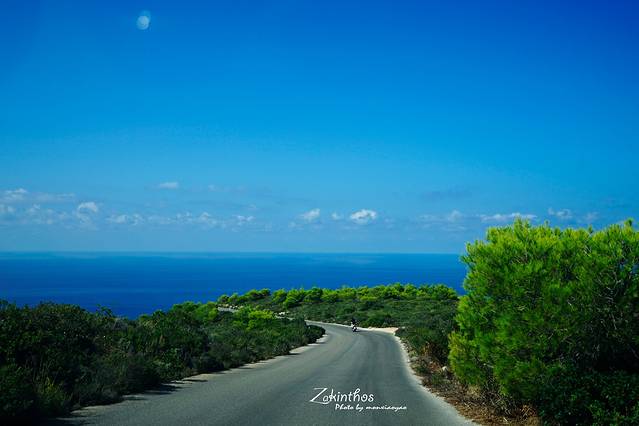 Agios Nikolaos Rangavas