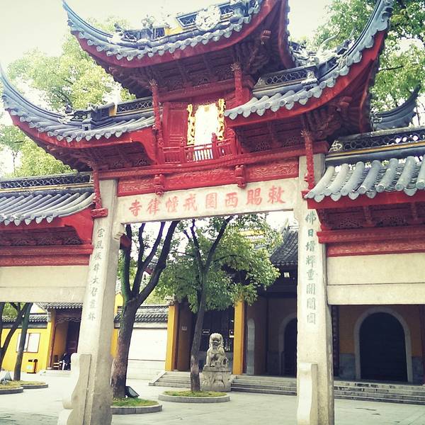 西园寺游玩攻略游玩时间,西园寺游玩攻略游玩时间多久