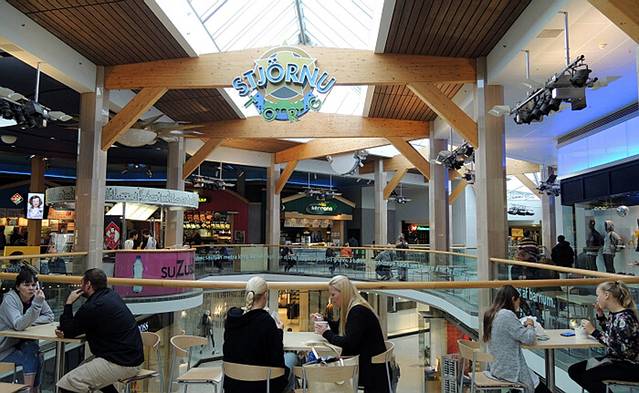 格陵兰购物中心